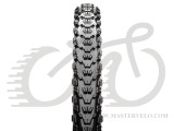 Покрышка Maxxis 29x2.25 (ETB00292000) Ardent, 60TPI